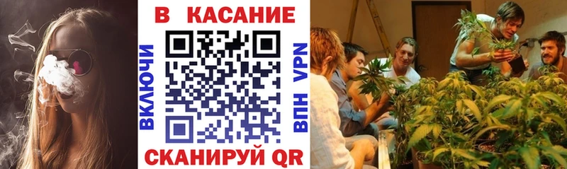 Купить Ленск Гашиш  МАРИХУАНА  COCAIN  МЕФ 
