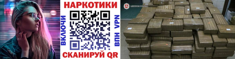 Меф Ленск