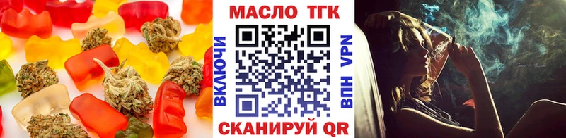hydra сайт  Ленск  Canna-Cookies конопля 