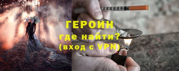 мяу мяу мука Балабаново