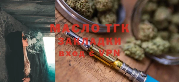 мяу мяу мука Балабаново