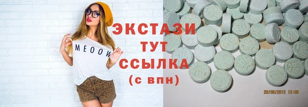 мяу мяу мука Балабаново
