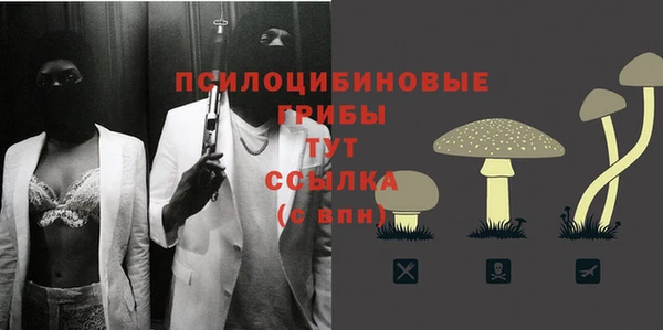МДМА Баксан