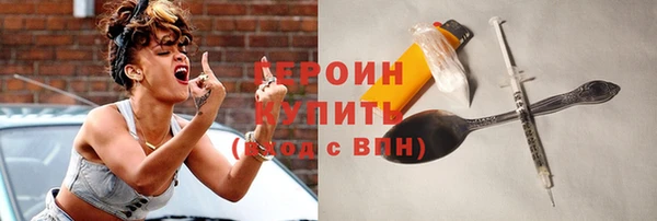 мяу мяу мука Балабаново