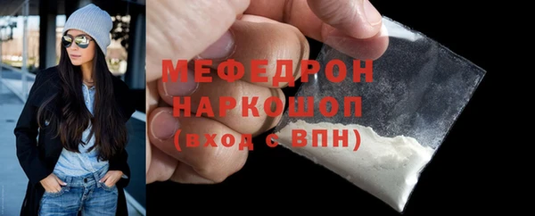 МДМА Баксан