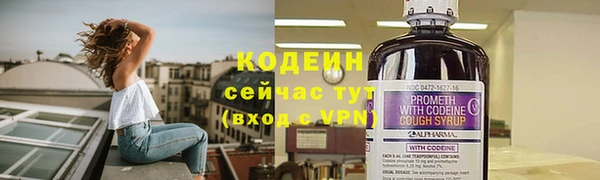 мяу мяу мука Балабаново