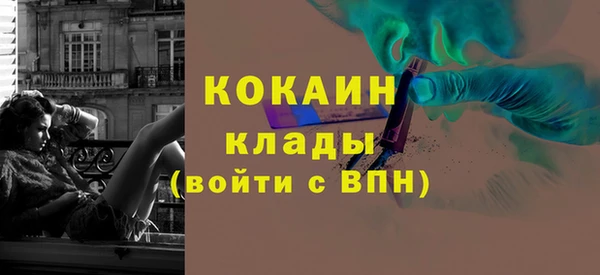 мяу мяу мука Балабаново
