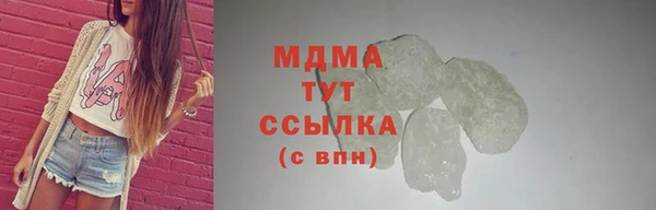 мяу мяу мука Балабаново