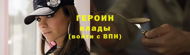 мяу мяу мука Балабаново