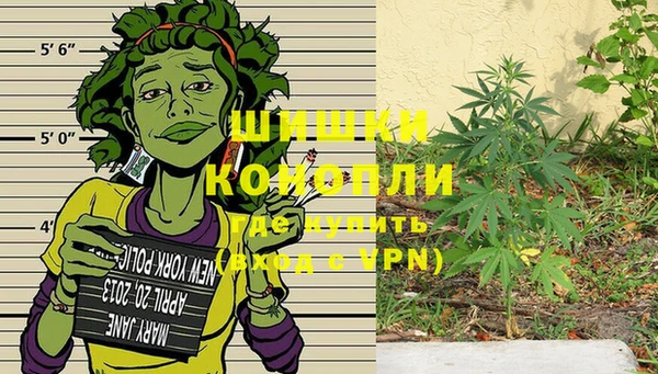 МДМА Баксан
