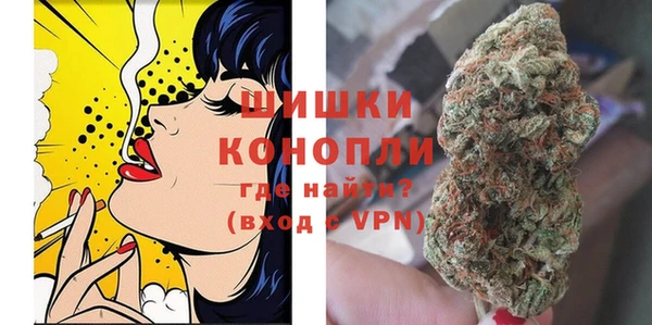 МДМА Баксан