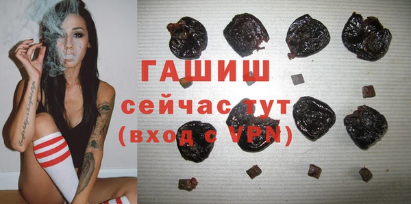МДМА Баксан