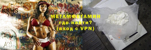 мяу мяу мука Балабаново
