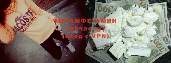 мяу мяу мука Балабаново
