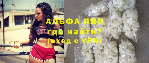 МДМА Баксан