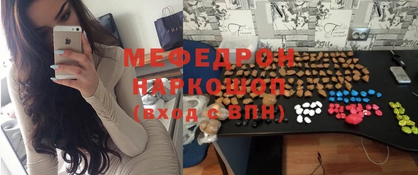 МДМА Баксан
