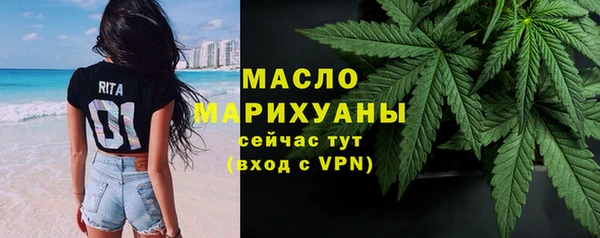 мяу мяу мука Балабаново
