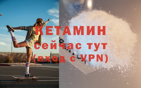 МДМА Баксан