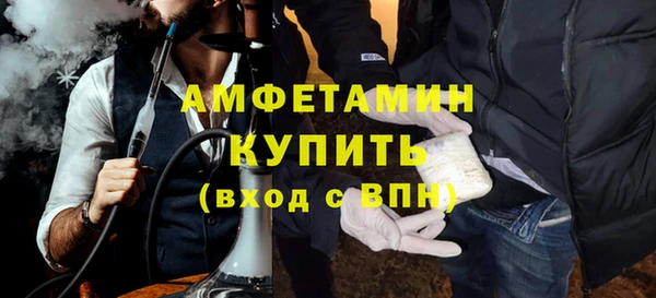 МДМА Баксан
