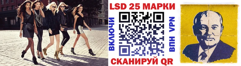 kraken онион  Ленск  Марки NBOMe 1,8мг 